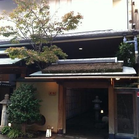 京都 Kanamean Nishitomiya酒店 外观 照片